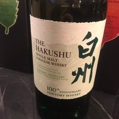 厚岸2023はくろ　2022たいしょ　イチローズモルトリーフ3色　白州100NVの画像