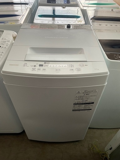 TOSHIBA 洗濯機　4.5k AW-45M7(W) ST