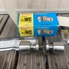 両玉WC  トイレ トイレノブの画像