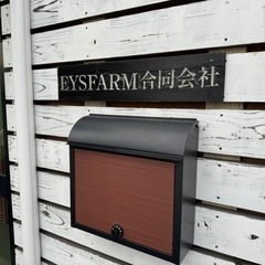 社員、アルバイト募集！！幹部候補！埼玉県現場内軽作業