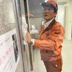 💙高時給1600円💙少し身体を動かしたい方に☺独立系マンション管...
