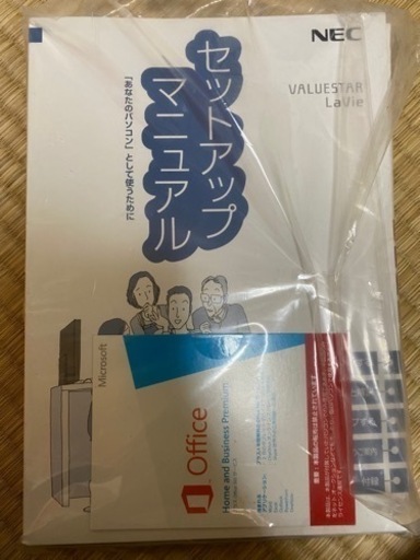 ⭐︎受け渡し決まりました⭐︎ 一体型パソコン Windows10