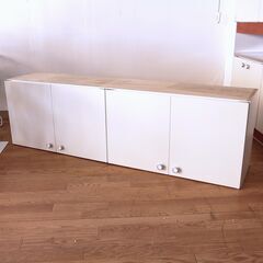 公団吊戸棚　W1700　アウトレット品