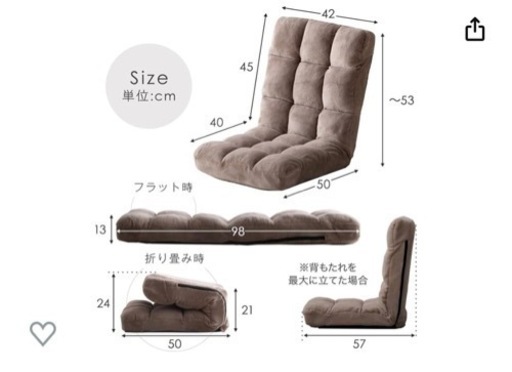 2/14で処分予定！ニトリコタツ&折りたたみチェア(3個)セット‼︎総額5万円相当！