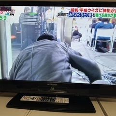 32型テレビ　DVD内蔵　リモコン付