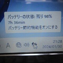 ⑰NEC Lavie Core i7 バッテリー残時間表示7時間超 Windows11 Pro / Office 2016 Professional インストール済（ライセンス認証済）13.3インチ ノートPCの画像