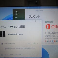 ⑰NEC Lavie Core i7 バッテリー残時間表示7時間超 Windows11 Pro / Office 2016 Professional インストール済（ライセンス認証済）13.3インチ ノートPCの画像