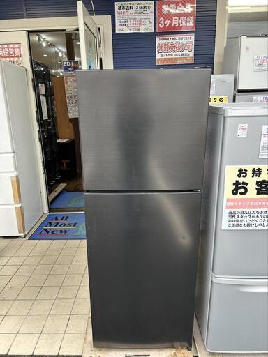 ★【maxzenマクスゼン】2ドア冷蔵庫　2020年製201L(JR200ML01GM)【3ヶ月保証付き★送料に設置込み】自社配送時代引き可※現金、クレジット、スマホ決済対応※