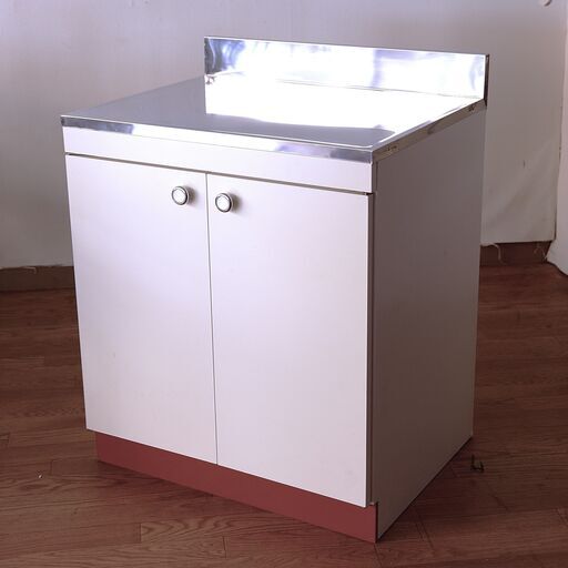 公団調理台　W700　アウトレット品