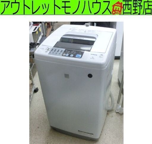 現状品 7㎏ 洗濯機 2017年製 日立 白い約束 NW-Z79E3 7.0㎏ HITACHI 訳あり特価 札幌 西野店