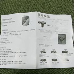 新品MP3　PLAYER　12Vまたは24V電圧計　電話の画像