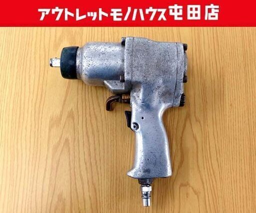 VESSEL 12.7mm エアーインパクトレンチ GT-P14J エアツール 常圧 6500rpm タイヤ交換 自動車整備工具 札幌市 屯田店