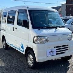 ★支払い総額 24.8万★ローン可能★三菱 ミニキャブミーブ 電...