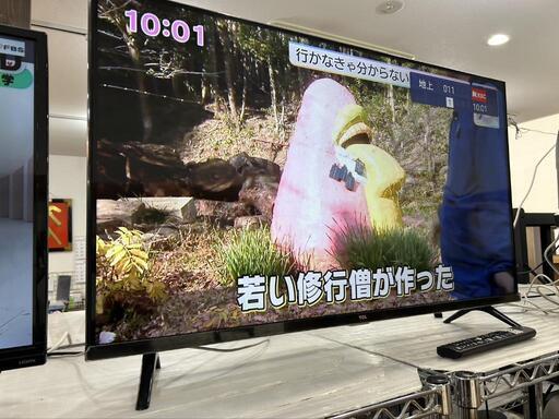 ★【TLC】40型液晶テレビ　TV　スマートTV 2021年製(40S5200B)【3ヶ月保証付き】リモコンにカケあり　自社配送時代引き可※現金、クレジット、スマホ決済対応※