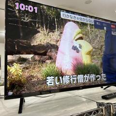 ★【TLC】40型液晶テレビ　TV　スマートTV 2021年製(40S5200B)【3ヶ月保証付き】リモコンにカケあり　💳自社配送時🌟代引き可💳※現金、クレジット、スマホ決済対応※