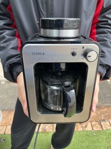 シロカ 全自動コーヒーメーカー アイスコーヒー対応 静音 コンパクト ミル2段階 豆/粉両対応 蒸らし ガラスサーバー