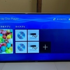 ☆50型 液晶モニター　JAPANNEXT