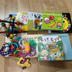 一歳ごろまでの絵本、おもちゃ
