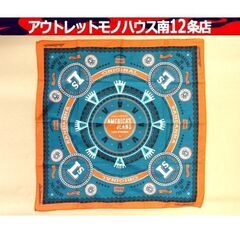 未使用・保管品 Levi's 総柄 バンダナ オレンジ/グリーン...