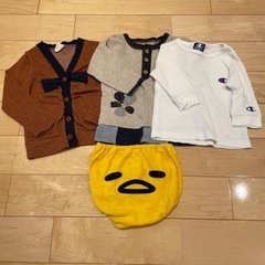 80サイズ カットソー　カーディガン　秋冬春　子供服