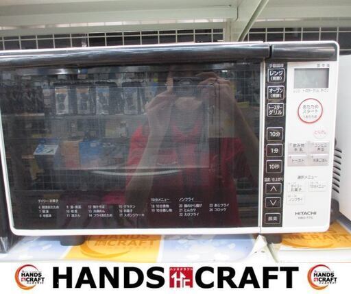 HITACHI　日立　MRO-TT5　オーブンレンジ　2022年製　中古品　説明書付き　【ハンズクラフト宜野湾店】