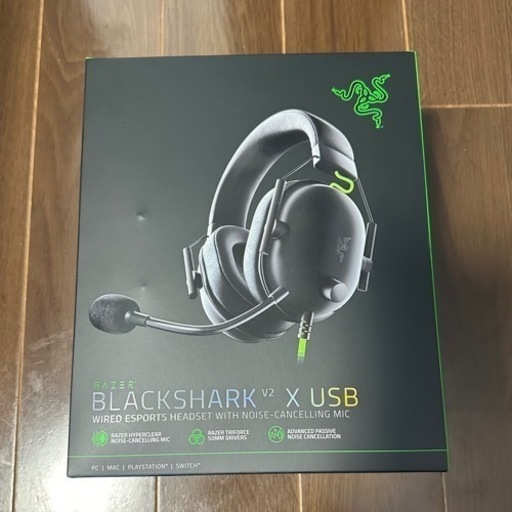 【美品】Razer BLACKSHARK V2 X USB BLACK ヘッドセット