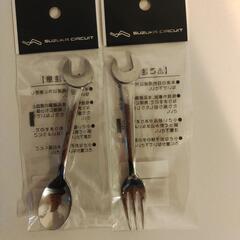 フォーク＆スプーン　鈴鹿サーキット