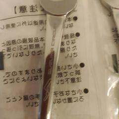 フォーク＆スプーン　鈴鹿サーキットの画像