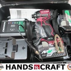 HIKOKI　ハイコーキ　WH36DC2XPR　インパクトドライ...