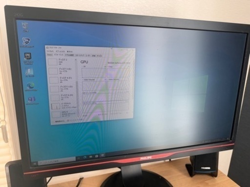 デスクトップPC モニター等一式セット！