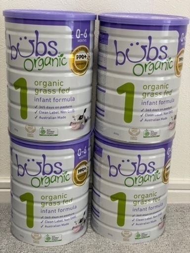 Bubs ステップ1  （未開封）　4缶セット