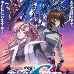 機動戦士ガンダムSEED FREEDOMのチケットを譲ります。