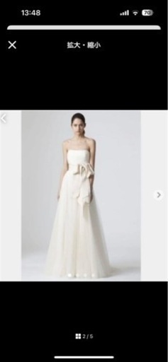Vera Wang Delaney ヴェラウォン　デラニー