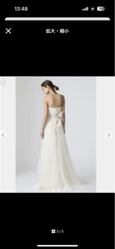 Vera Wang Delaney ヴェラウォン　デラニー