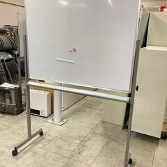 中古　美品　ホワイトボード　ホーロー　片面　無地　脚付　自立式　...