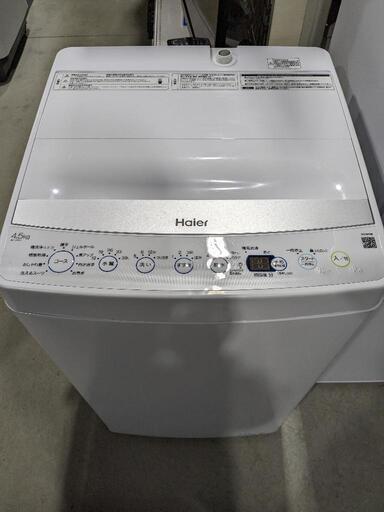 Haier 4.5kg 全自動洗濯機 JW-E45CF 2022年製