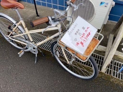 ラレー　ミキスト　26インチ　8s