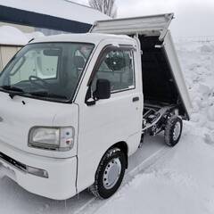 軽トラ　ダンプ　本州仕入で錆少ない　４WD　リアデフロック
