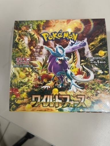 ポケモンカード　ワイルドホース　シュリンク付