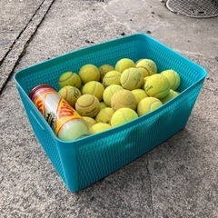 テニスボール　大量