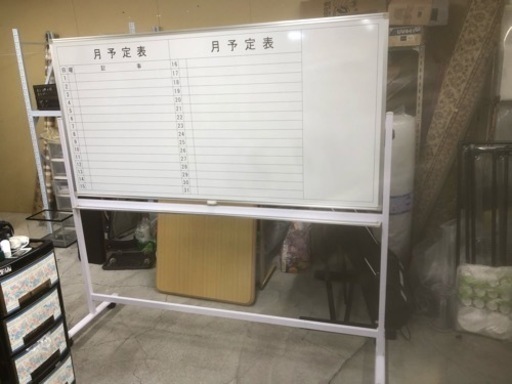sj317 片面ホワイトボード 月予定表 キャスター付き