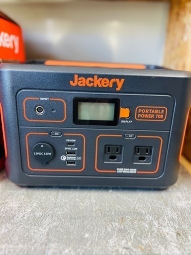 Jackery  ジャクリ　ポータブル電源 708 大容販売証明書あり開封のみ