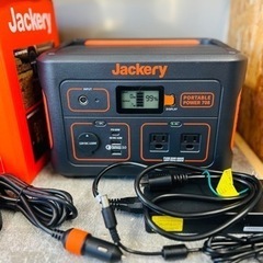 Jackery  ジャクリ　ポータブル電源 708 大容販売証明...