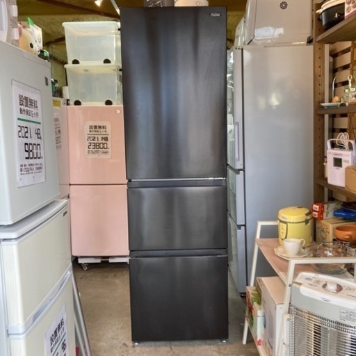 ??送料無料・設置無料有り??ハイアール 中型3ドア冷蔵庫 JR-CV34A 335L 2022年製 中古家電