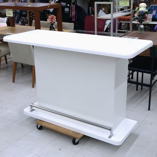 バーカウンター　ニトリ　パース135　リユース品　値下げしました！