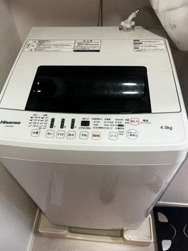 洗濯機