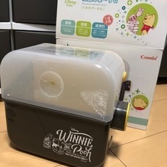 除菌じょ〜ずα 哺乳瓶除菌