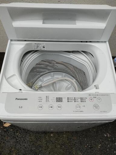決定❗️★パナソニック★洗濯機★