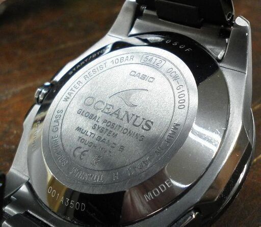 カシオ オシアナス OCW-G1000 GPS ハイブリット 電波 ソーラー チタン ブラック フルメタル CASIO OCEANUS