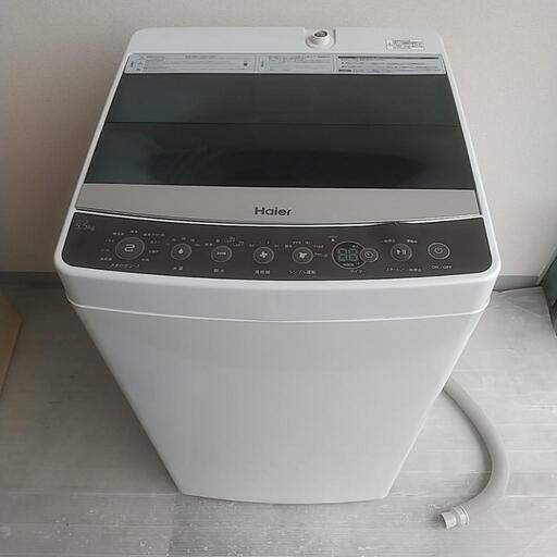 動作確認済み/Haier/2019年製/洗濯機/5.5kg/JW-C55A/規4